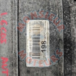 722995 3