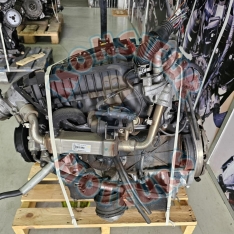 Motor Mercedes 2.1 CDI C220, ref 646 961