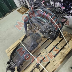 Motor BMW E46 2.0D de 2004, de 150cv, ref 204D4